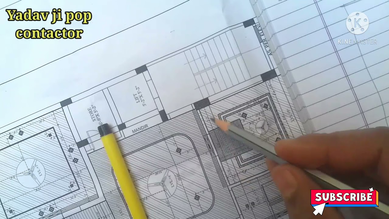 प्लान ड्राइंग को कैसे पढ़ना है ? Architect drawing pop false ceiling work by pop Design
