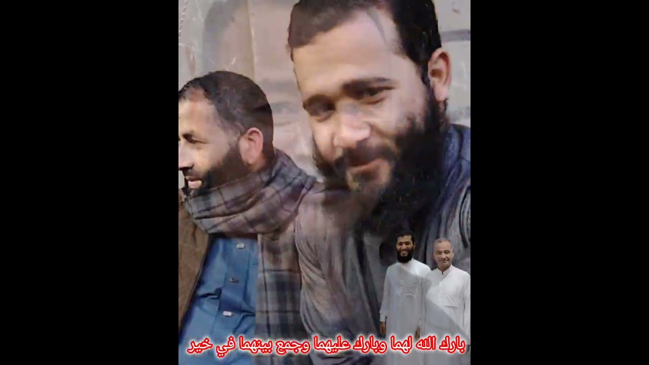 كلمة فضيلة الدكتور مصطفي الاعصر في وليمةعرس اخو الشيخ أحمد رضا العكل صاحب ومدير مكتب تاج الوقار 