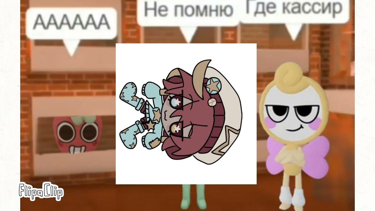 20 февраля 2026 г.