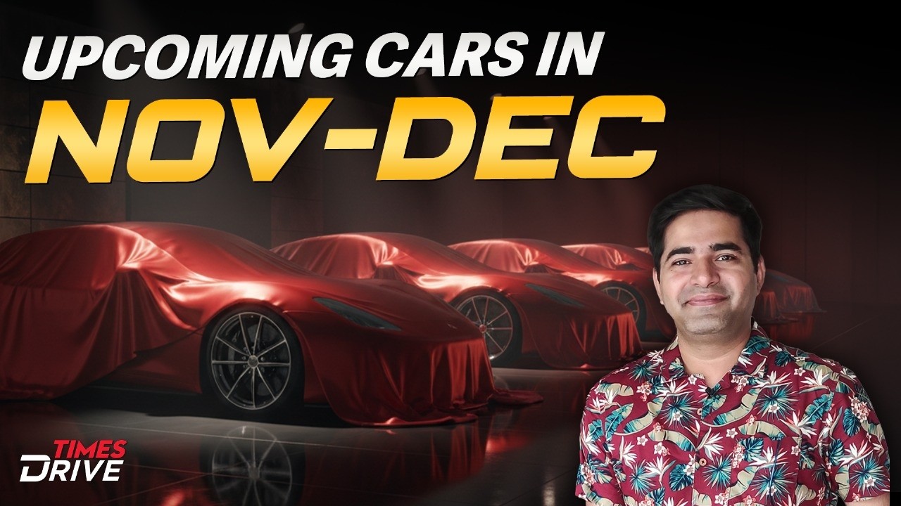 Big Car Launches Before 2025 Ends! | Upcoming Cars in November & December | Times Drive