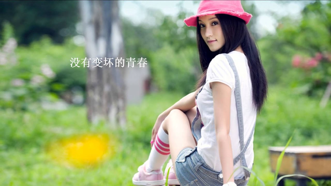 孙楠/那英: 只要有你--- 《少年包青天》片尾曲
