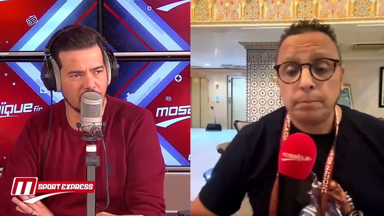 Sport Express : لاعب جديد في الترجي  هذه كل التفاصيل