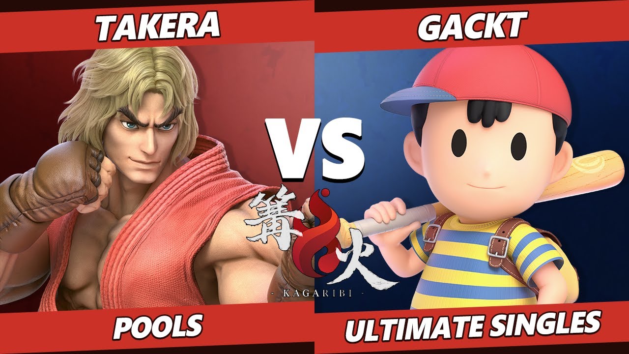Kagaribi 6 - Takera (Ken) Vs. Gackt (Ness) SSBU Ultimate Tournament
