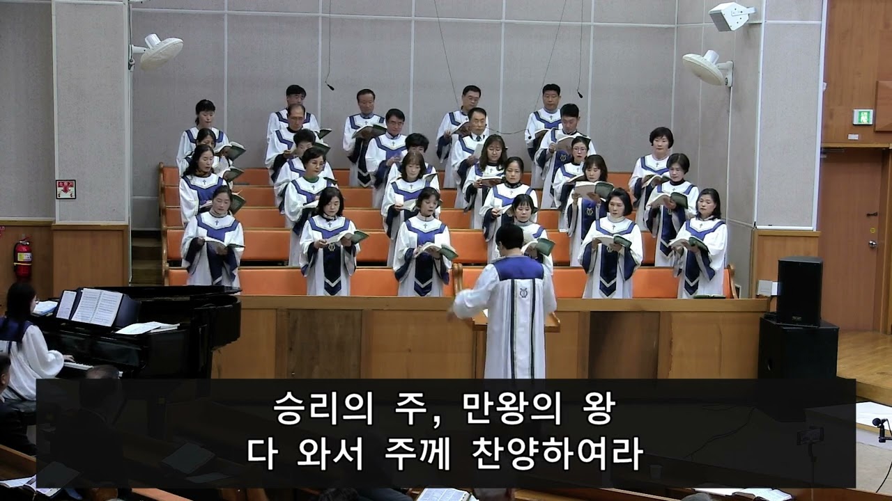2/22 할렐루야 찬양대 