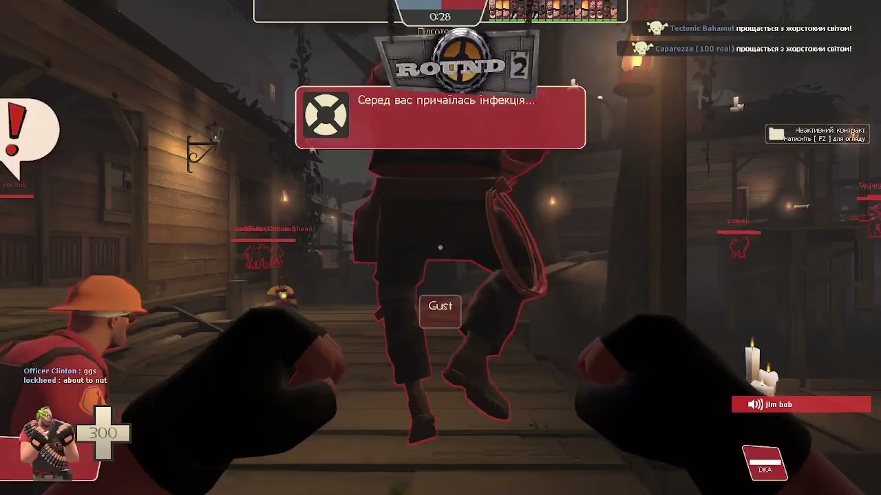 Team Fortress 2