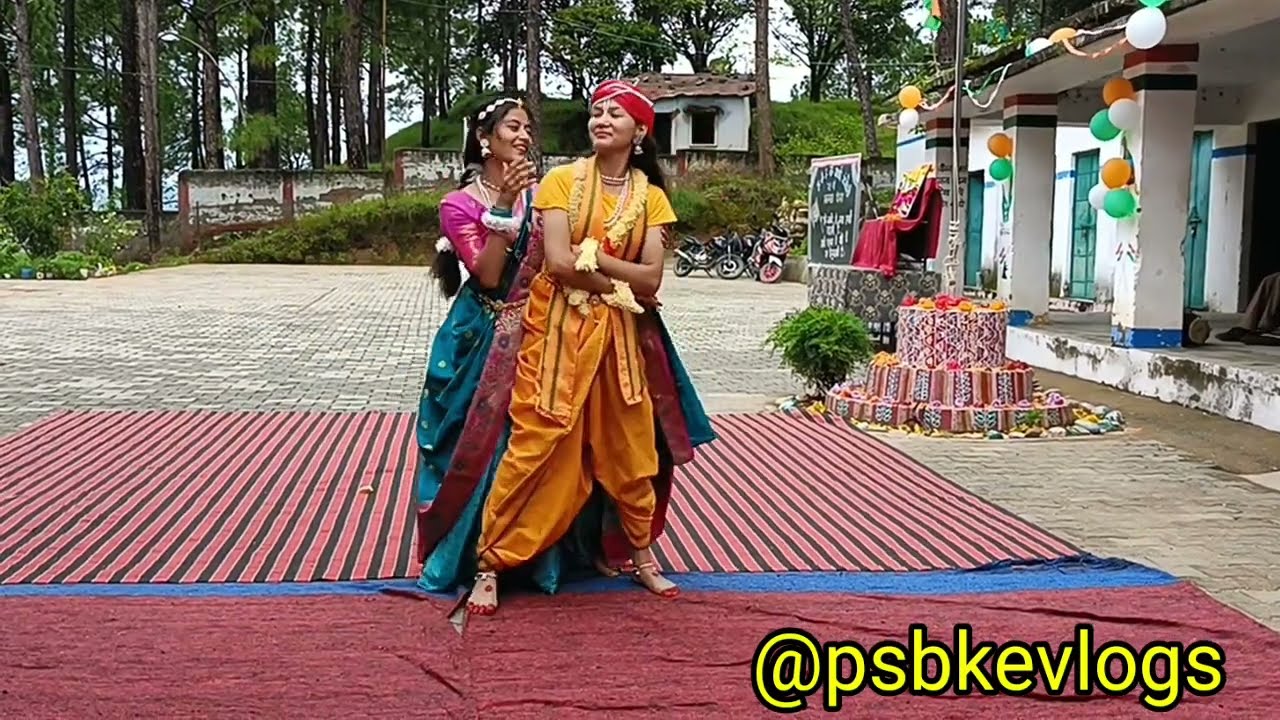 राधाकृष्ण नृत्य😍😍#uttarakhand #school #15august #independenceday #janmastami #trending #viralvideo 