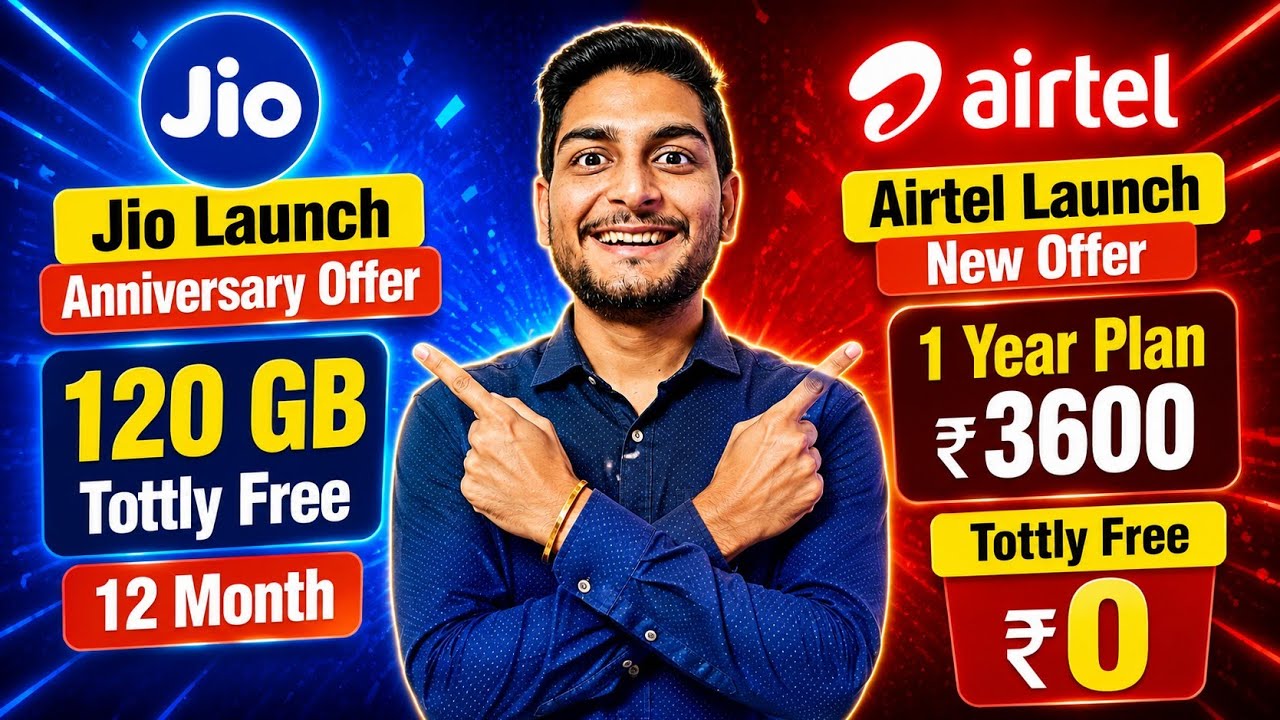 Jio Launch Anniversary Offer | 120 Gb Free 12 Month | Airtel ₹3600 Plan Free For 1 Year 