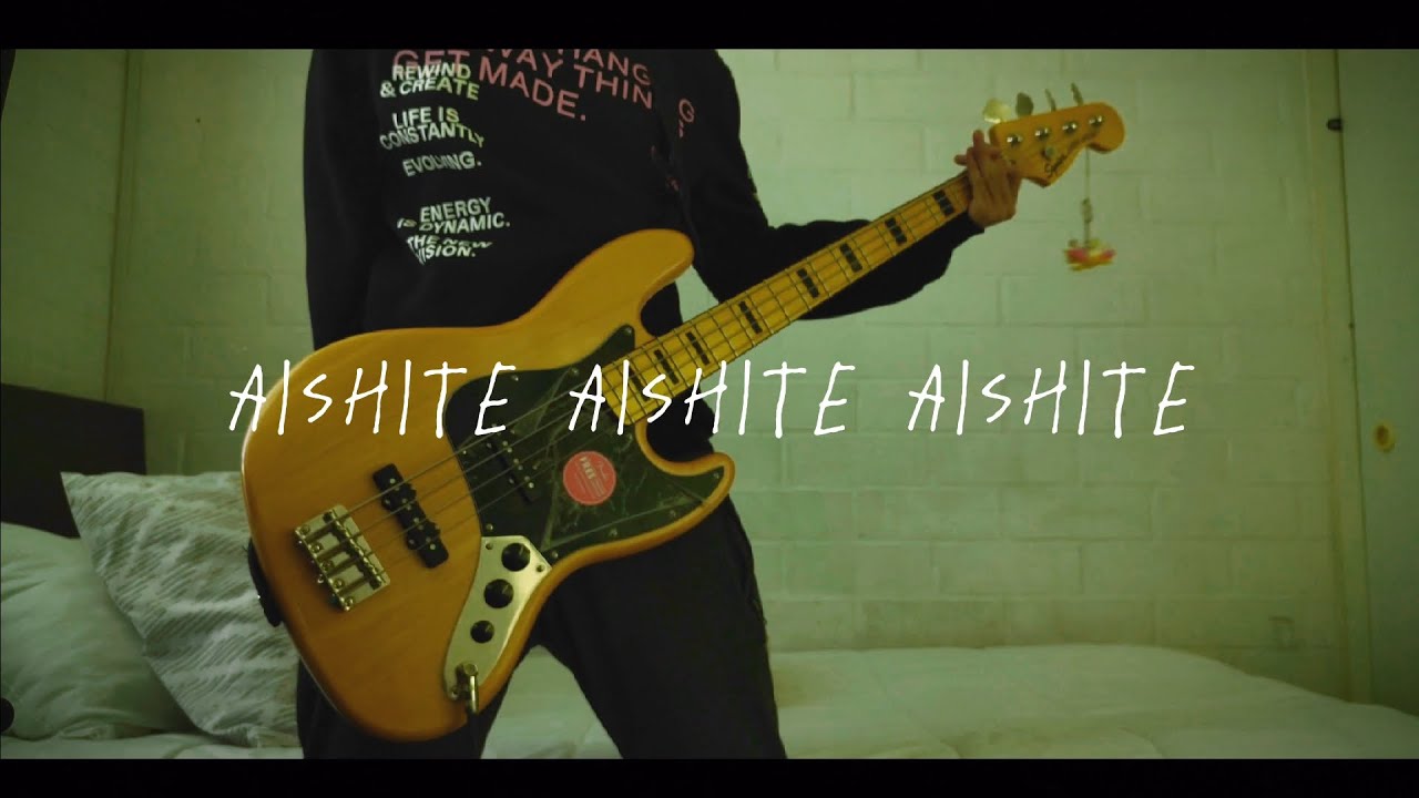 Aishite, Aishite, Aishite (愛して愛して愛して)  // (BASS COVER)