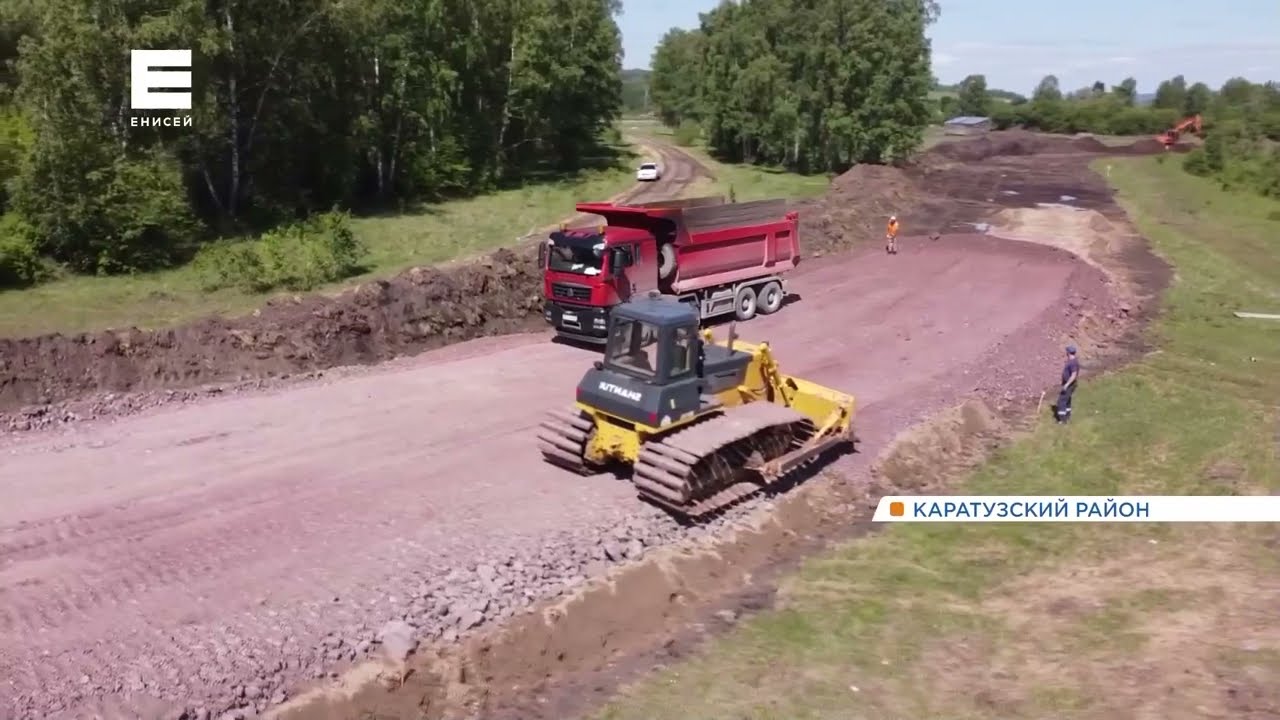 В Каратузском районе на реке Амыл возводят плотину для защиты села Качулька от потопа.