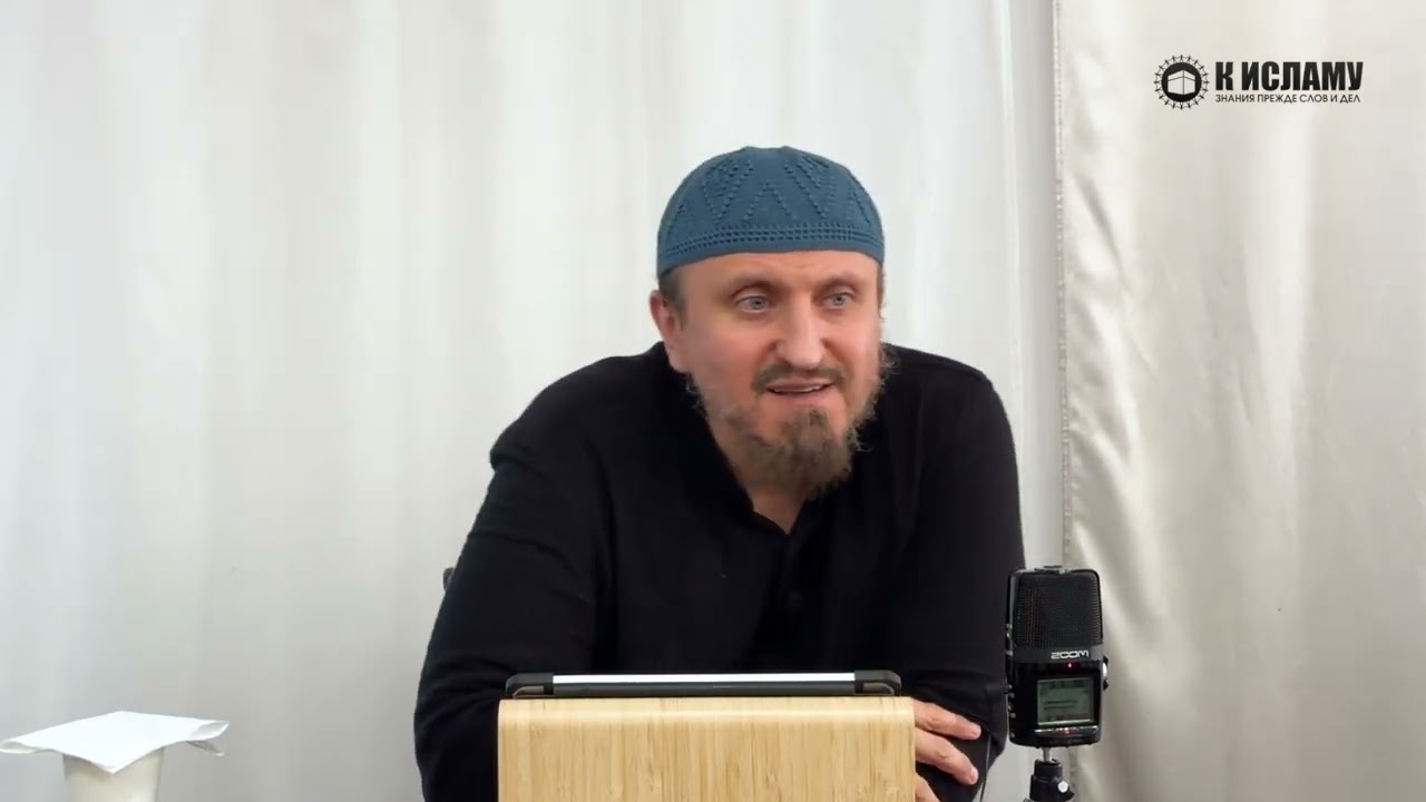Как доказать, что все истории о чудесах Пророка ﷺ — правда? Четыре аргумента. Шейх Абу Яхья Крымский