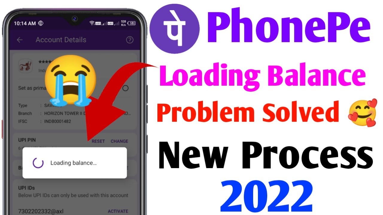 Phonepe loading balance problem solved | phone pe mein bank balance check nahi ho raha hai 2022