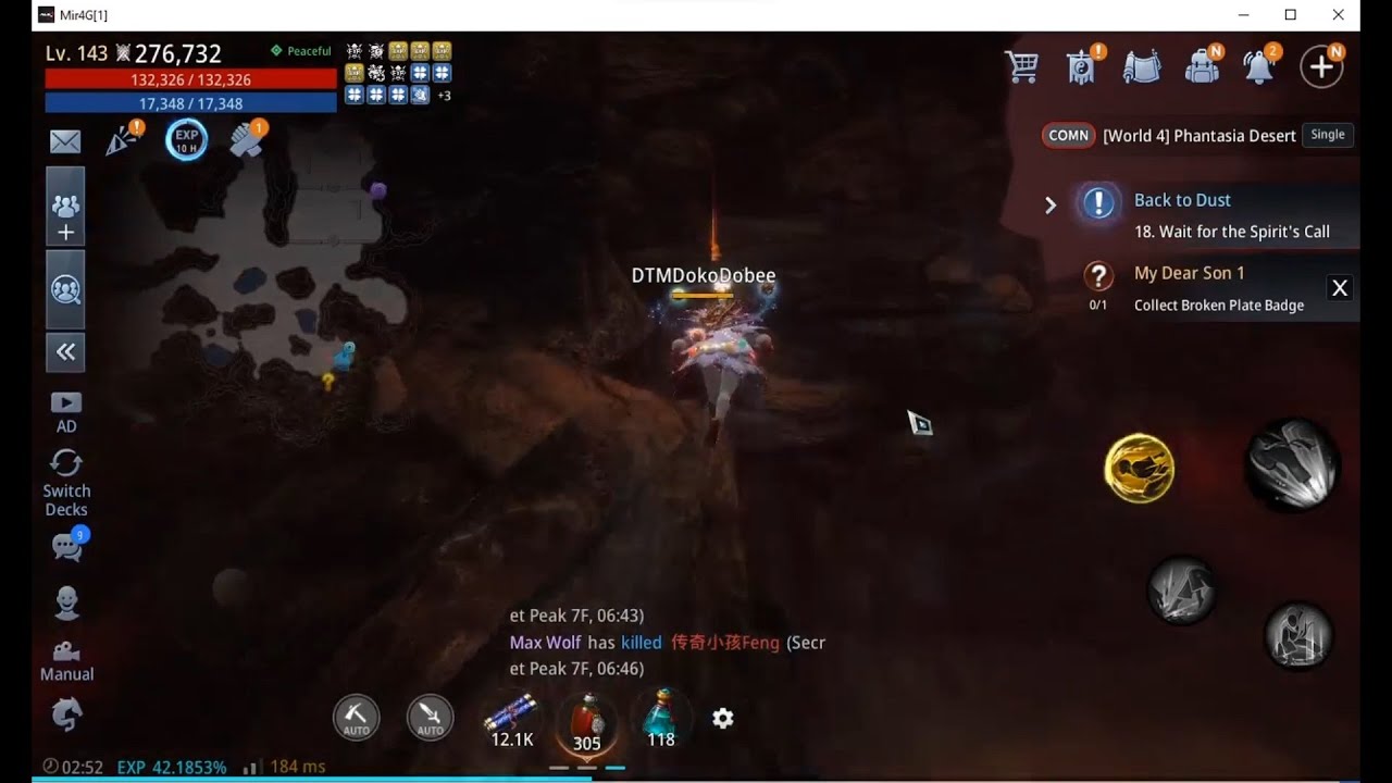 MIR4 MY DEAR SON 1 , 2 ,3 REQUEST | BY DTMDokoDobee