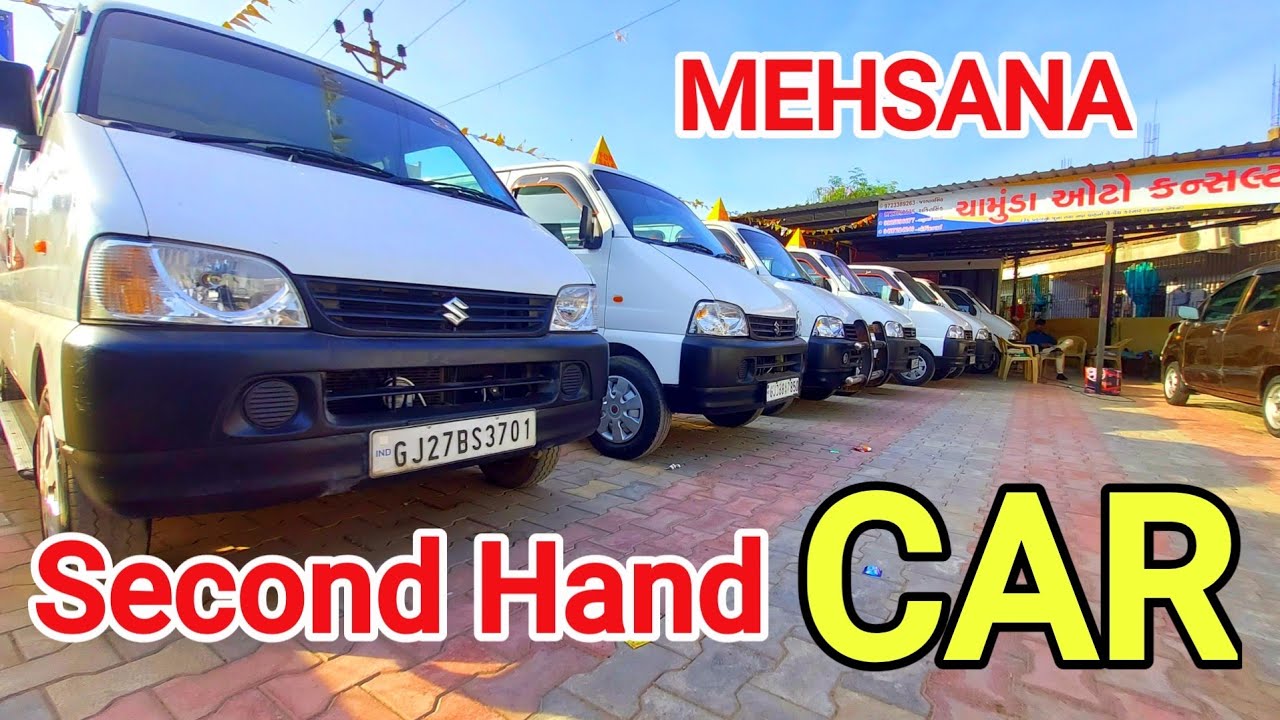 ||તમને પોસાય તેવી કાર||SECOND HAND CAR||ECCO||@prafulvlog