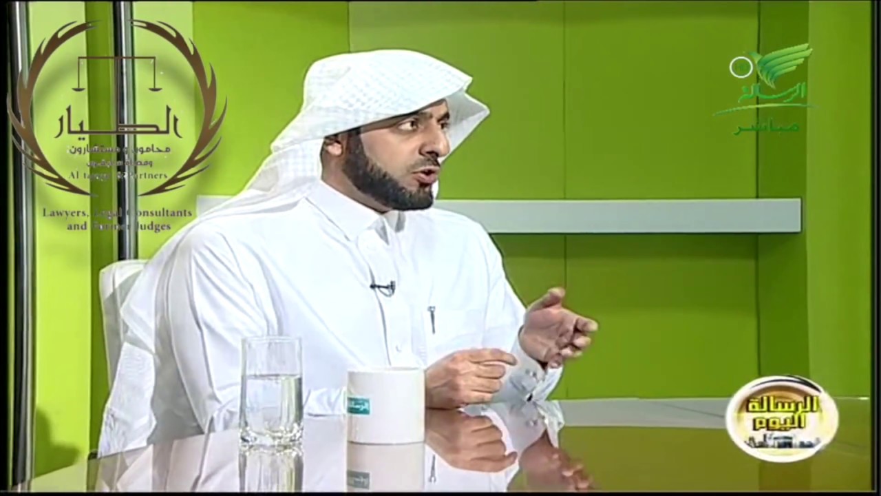 إجراءات استخراج حجج الاستحكام. المحامي سابقا د. تركي الطيار