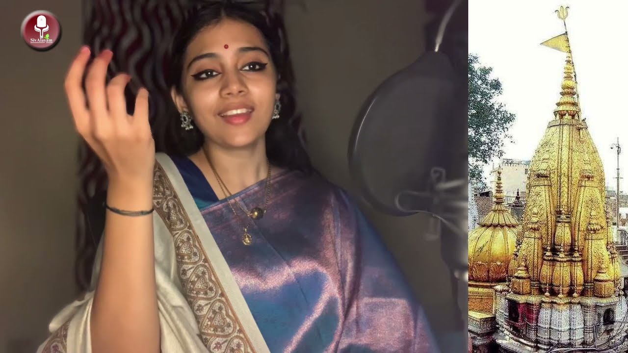 Vishweshwar Darshan Kar | Kum. Sivasri Skandaprasad | Sindhubhairavi | Swati Tirunal |