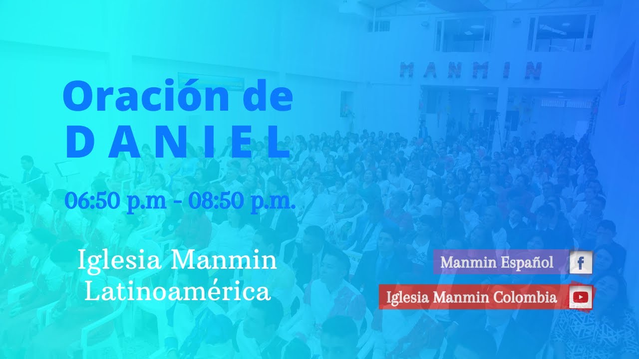 Oraci&oacute;n de Daniel Lunes Febrero 15 del 2021 | GCNTV Esp - Jaerock Lee