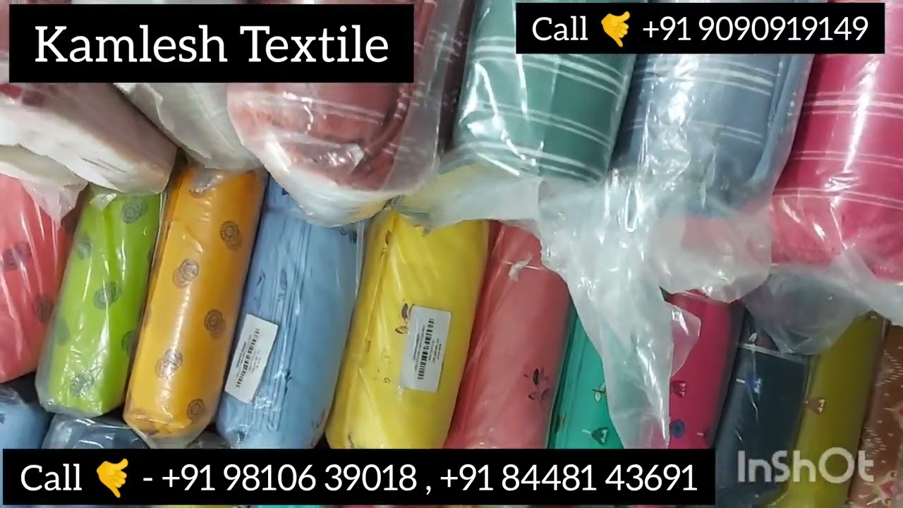 Kamlesh Textile | Shirting Manufacturer Company In Delhi Gandhi Nagar #kamleshtextile #fabric
