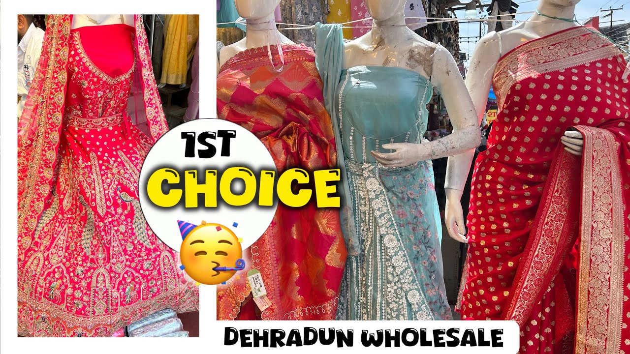 First Choice Bridal Lehenga | Dehradun Wholesale Lehengas #wholesaleprice