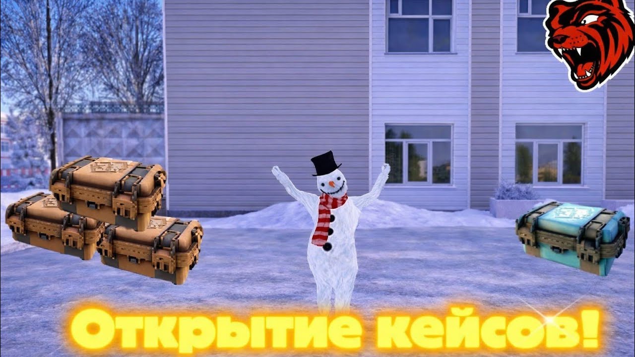Открытие кейсов на сервере норильск блек раша