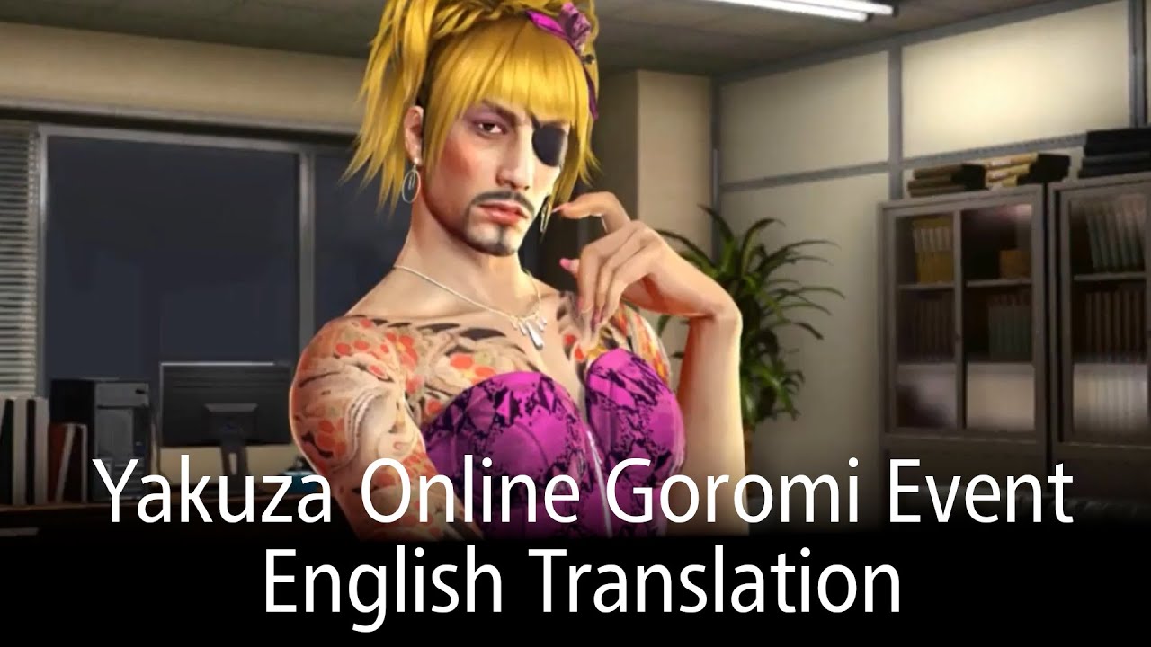 Goromi Event 