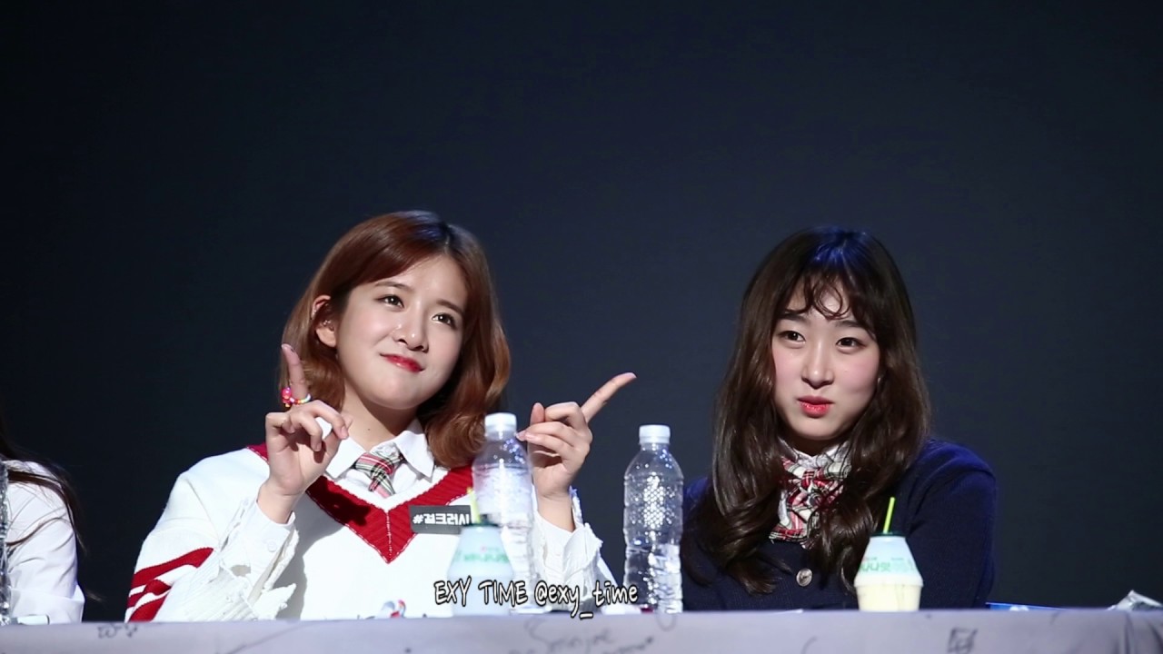170301 우주소녀 광주팬싸인회 (엑시, 수빈만담 떨이 뚜한테 여보래 ㅋㅋㅋㅋ)