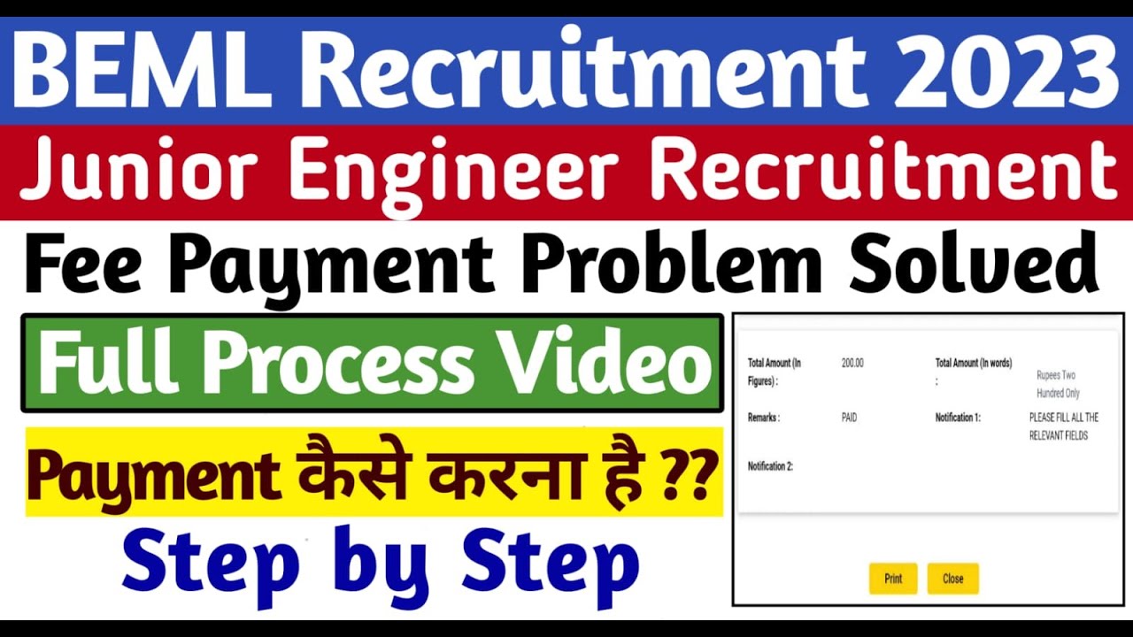BEML का Fees Payment कैसे करें ? BEML Payment Issue Resolved | BEML ka Payment kaise kare | BEML Fee