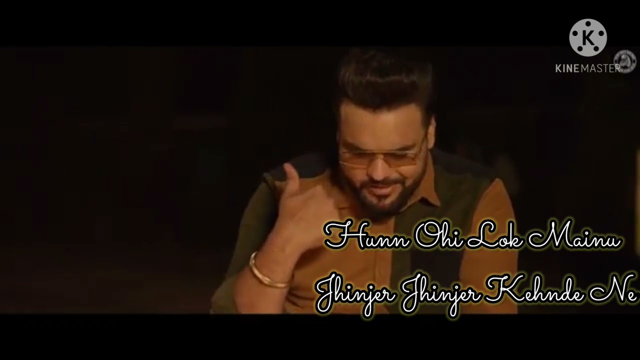 Kand Ghar Tere Di Gate Lohe Da Sunna AeChete Aavein Taan Sajda Kar Aunda Yaar Tera Kulbir jhinjer
