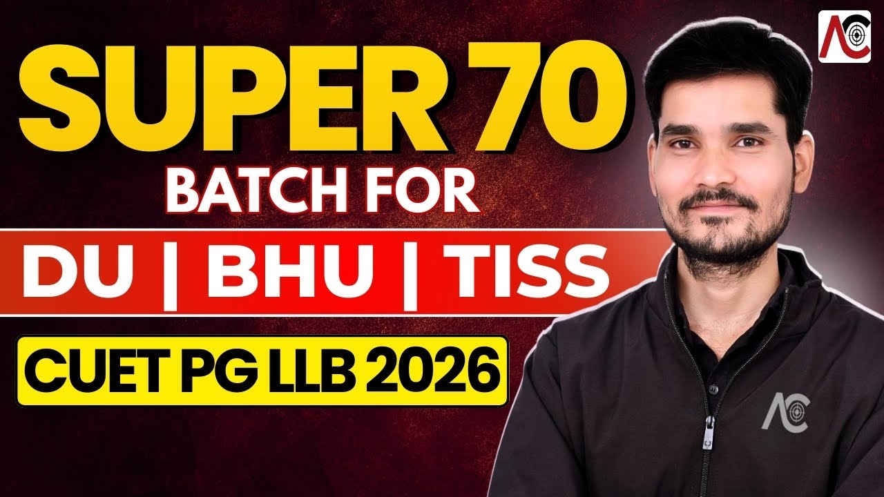 CUET PG LLB 2026 : SUPER 70 BATCH | 50 DAYS PLANNER To Crack CUET PG LLB  Entrance Exam 2026✅