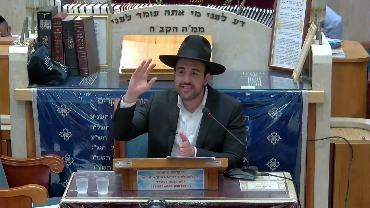 הרב מאיר אליהו  •  האם מותר לקחת כסף על תיווך