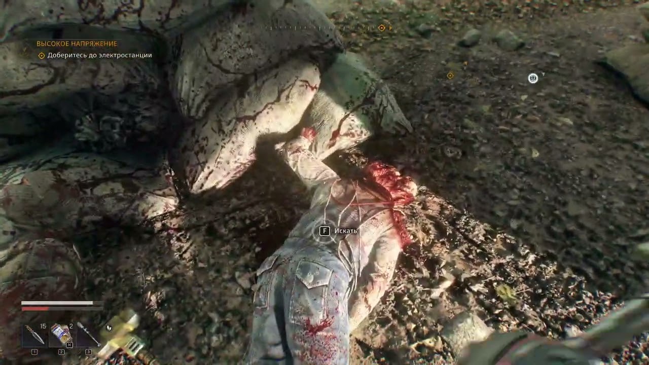 Dying Light The Beast ► Прохождение, 8