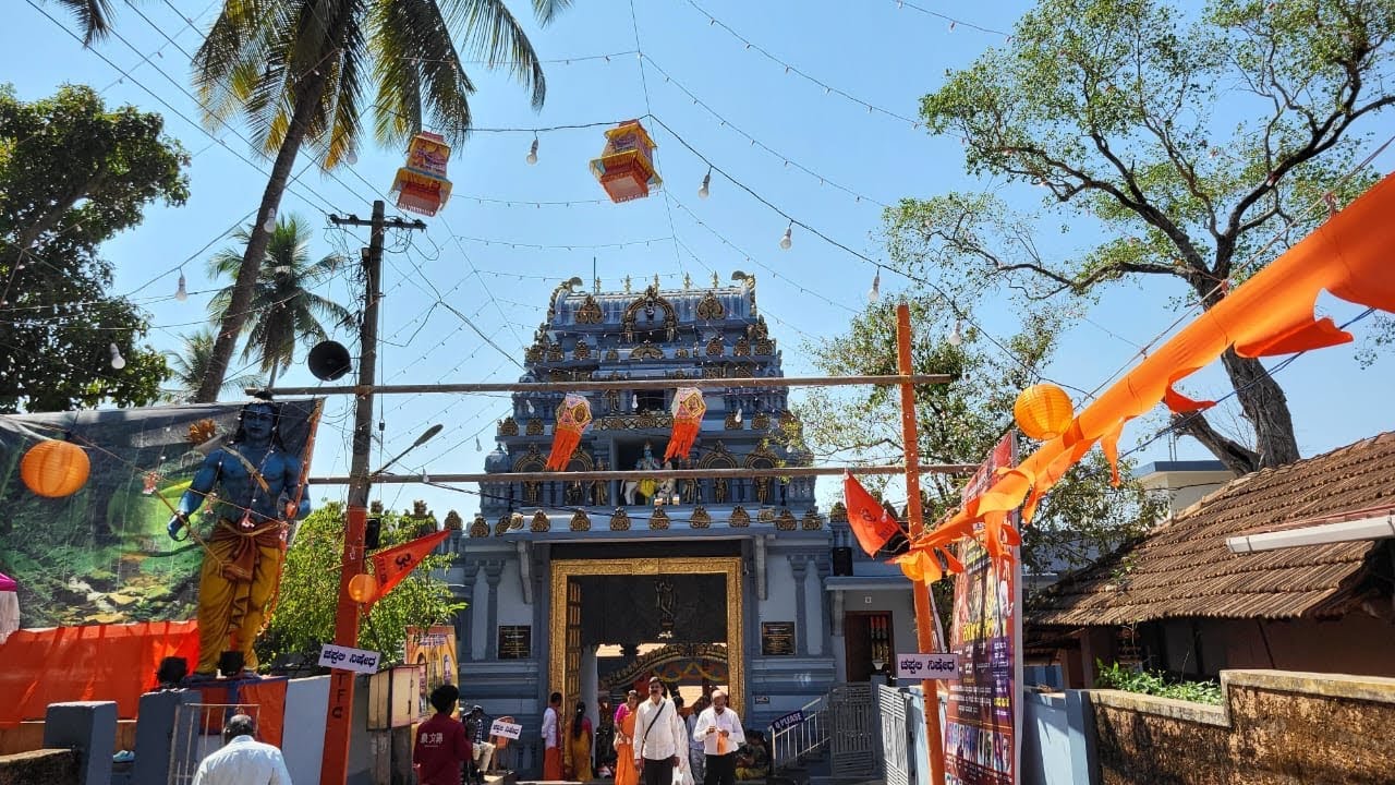 ಕಣಿಪುರ ಬ್ರಹ್ಮಕಲಶೋತ್ಸವ 2024 | Shri Gopalakrishna Temple #kumble #festival