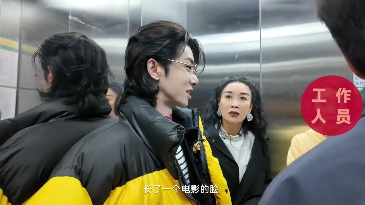 華晨宇《聲名遠揚2025》第11期VLOG【Hua Chenyu】