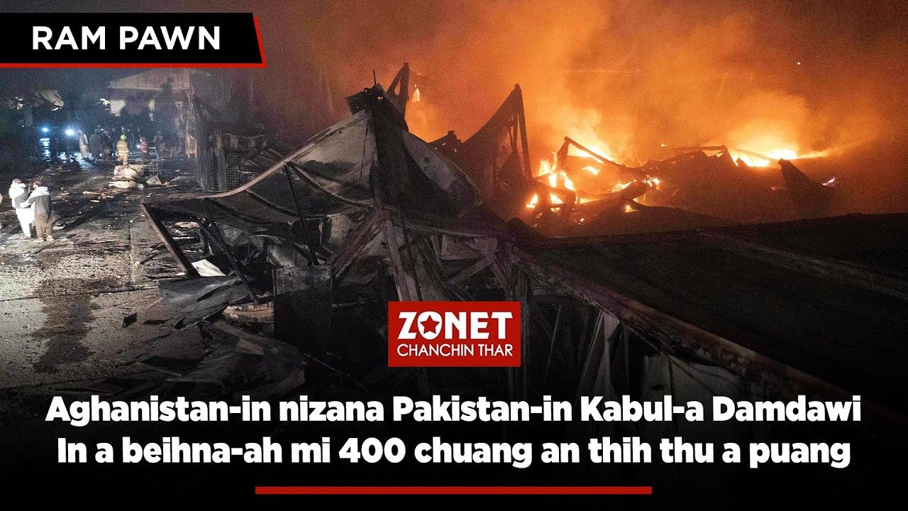 ZONET CHANCHIN THAR RAM PAWN | 17 MARCH 2026 (THAWHLEHNI)