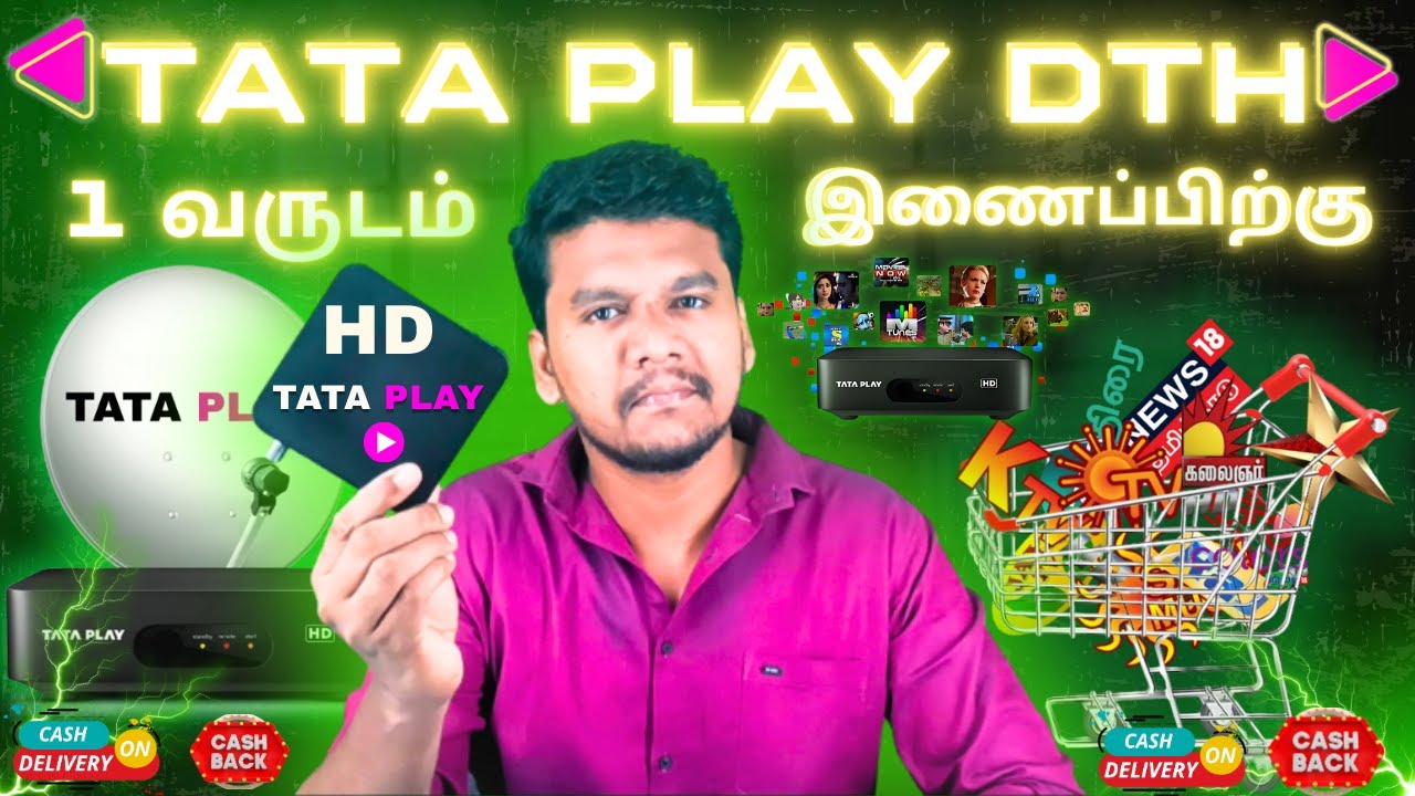 TATA PLAY DTH New Connection price in Tamil | TATA PLAY DTH Cashback Offer price in Tamil| OFFER#DTH