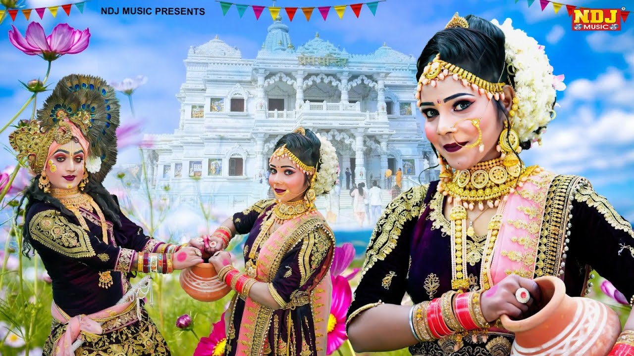 2025 में आते ही Viral राधा कृष्ण झांकी डांस भजन | Nonstop Radha Krishna Top 5 Hits Remix Jhanki