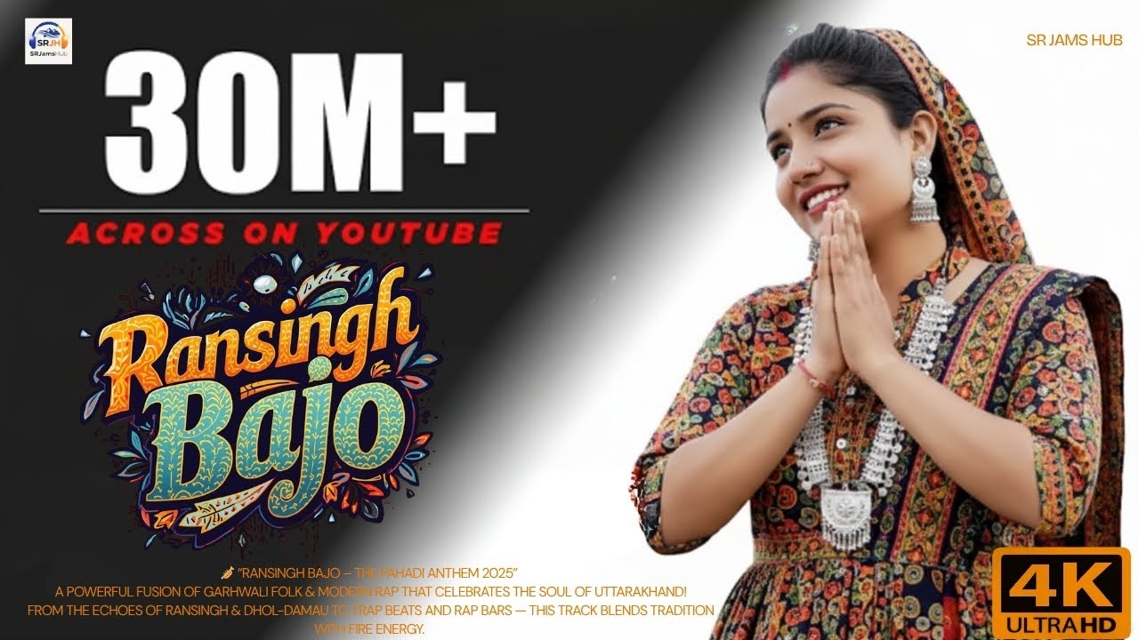 Ransingh Bajo – The Pahadi Anthem 2025 | Garhwali Rap x Folk Fusion | Devbhoomi Vibes 🔥