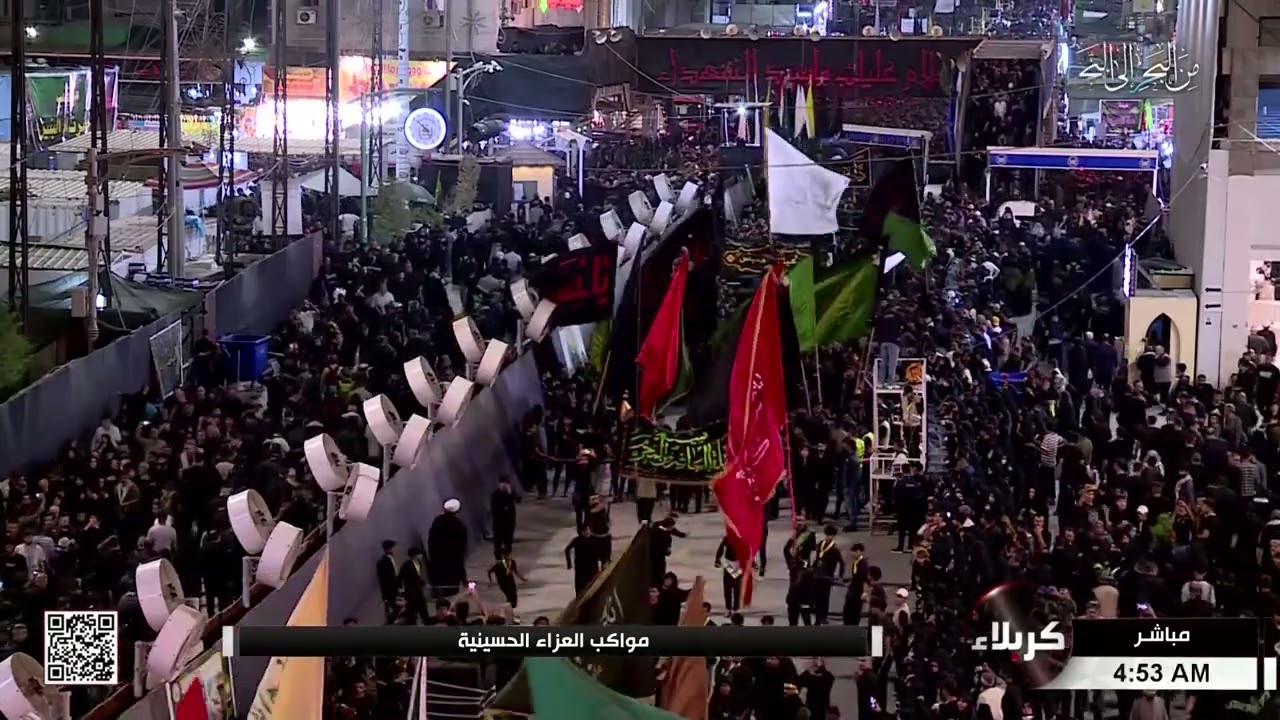 التغطية الصباحية - مواكب العزاء الحسيني - عزاء بني عامر- كربلاء المقدسة