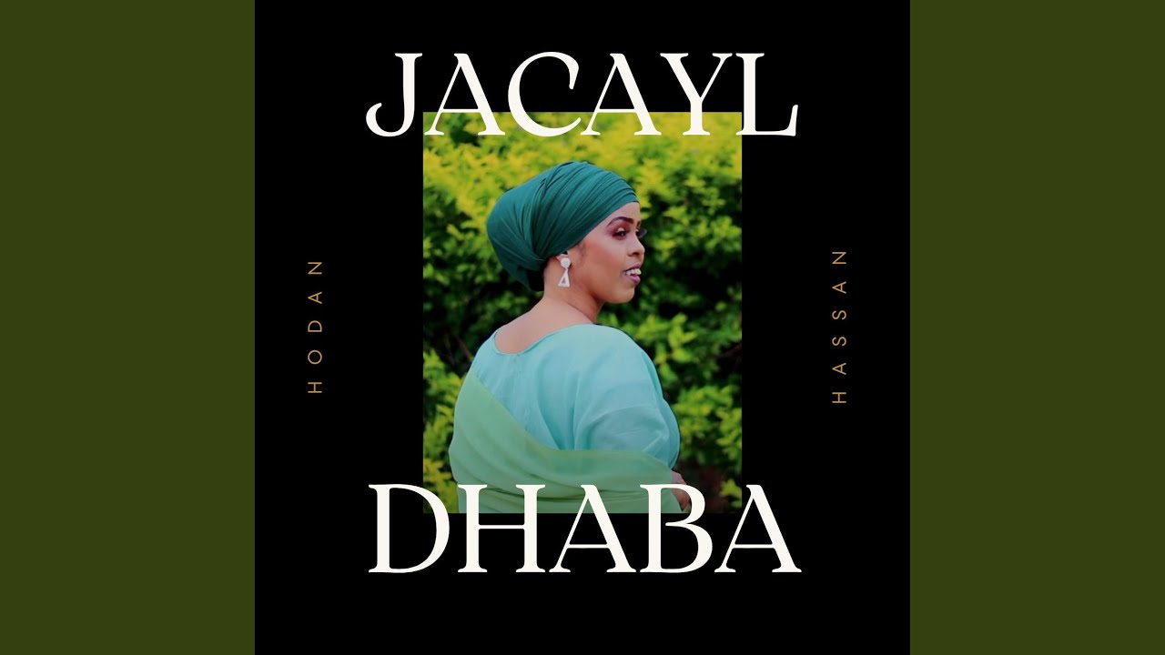 Jacayl Dhaba lama hilmaamo