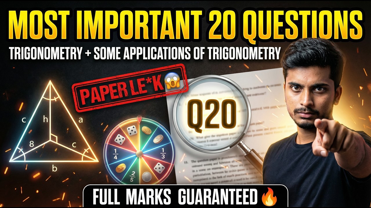Class 10 Trigonometry: Top 20 Most Important Questions 😱  | Board Exam 2026 | Vishesh Education