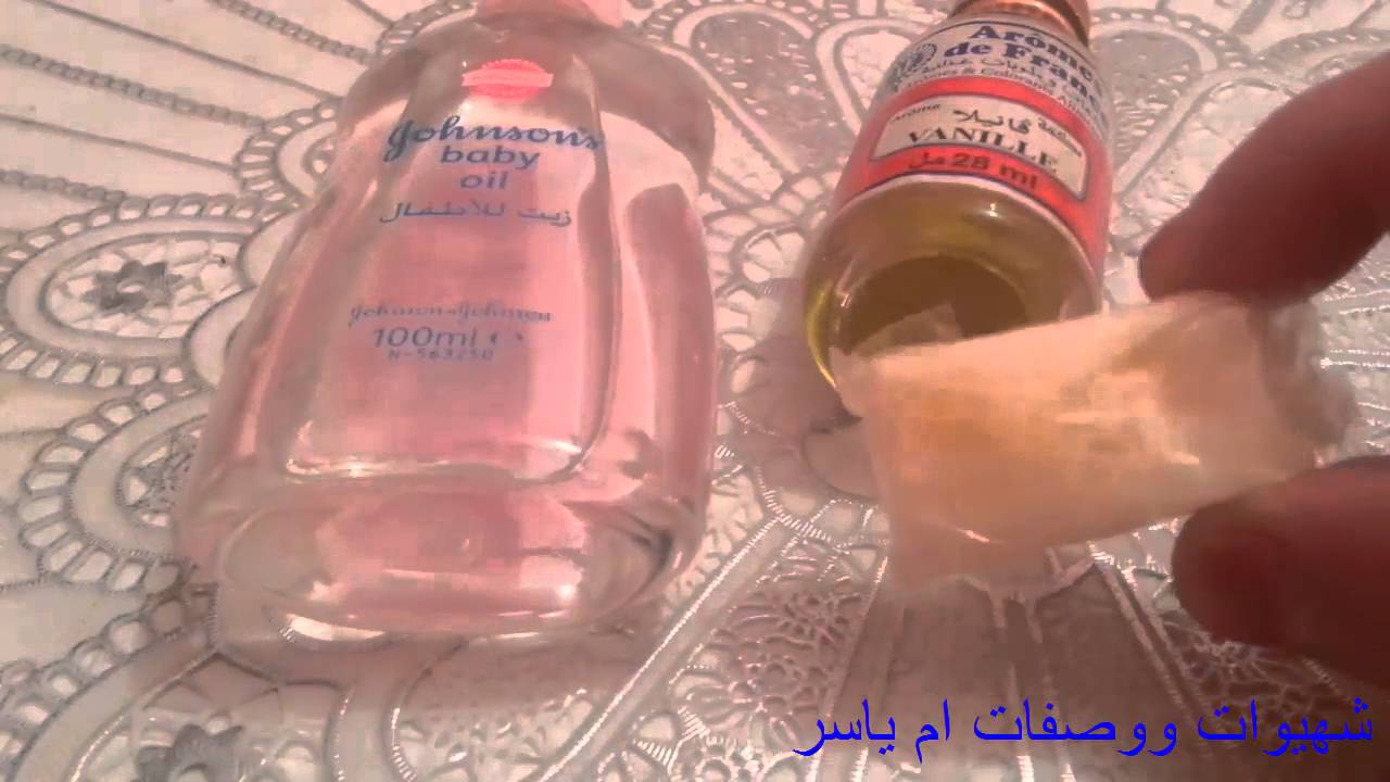 خاااااص بالمتزوجات :وصفة لتعطير الجسم تخلي ريحتك خيااااااال👍