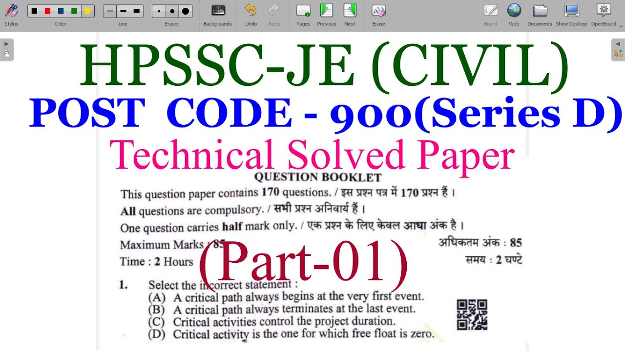 HPSSC-JE (Civil )|| Post Code- 900 || Solved Technical Paper(29/08/21)| Part-01