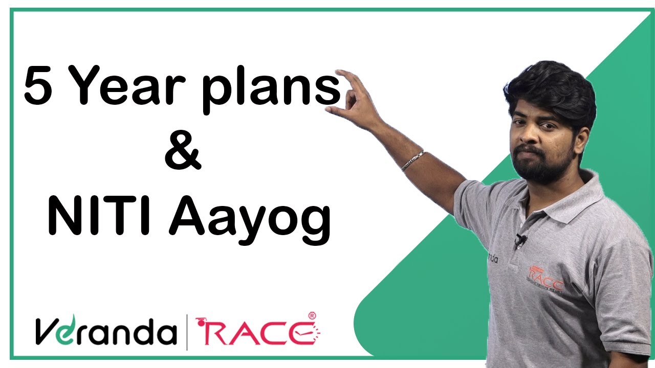 5 year plans in Indian Economy & NITI Aayog | TNPSC | Veranda Race