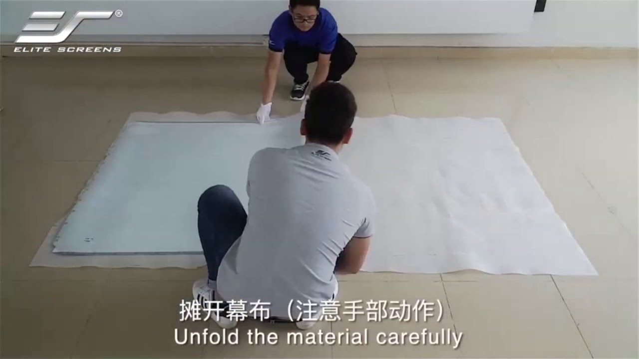Elite Screens Starbright CLR ALR Screen Fixed Frame Installation Guide Video 100