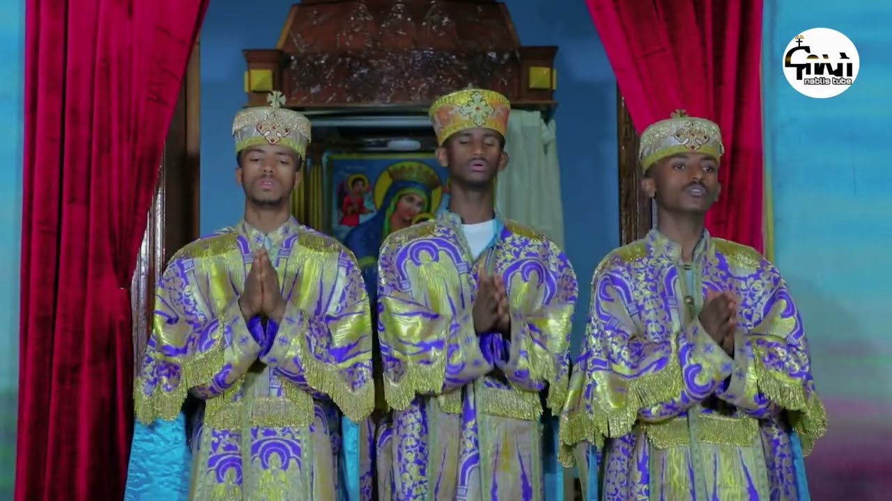 🔴አዲስ ዝማሬ 