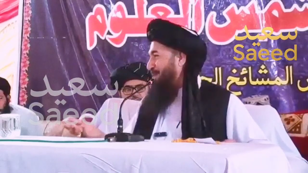 ڈیر پہ زڑہ پوری بیان شیخ الحدیث والتفسیر الحاج خلیفہ دین محمد صاحب حفظہ اللہ ورعاہ 