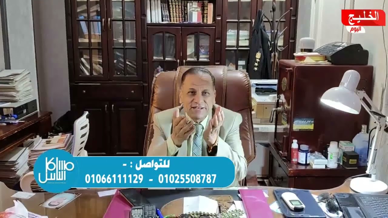 مياده نبيل ضحيه خيانه الامانه 