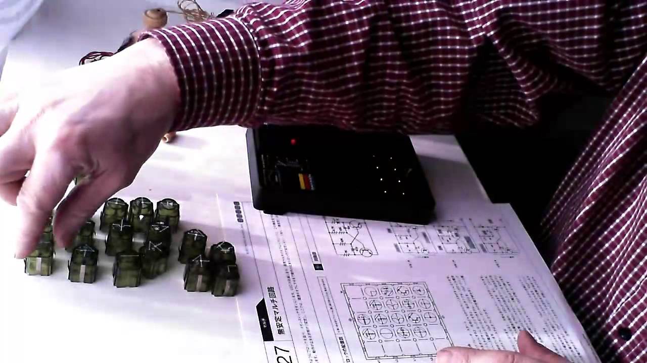 Gakken Mini Blocks