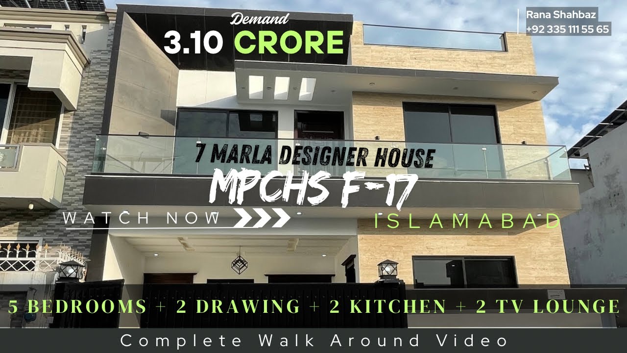 7 Marla Desginer House for Sale | MPCHS F-17  Islamabad | Designer House | 