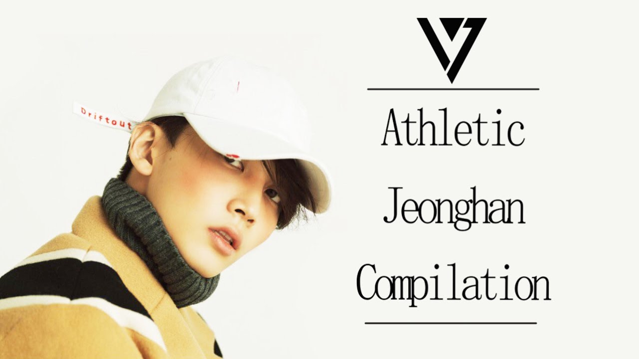 Seventeen Jeonghan Athletic Compilation