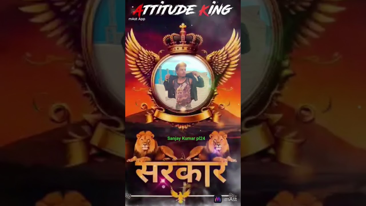 Sanjay Kumar pl24 